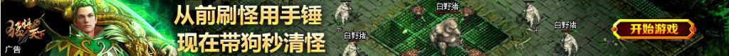 日经指数